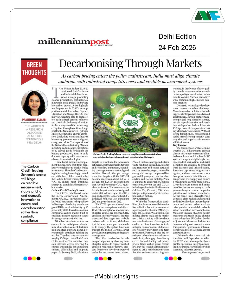 Mobius Foundation tweet media