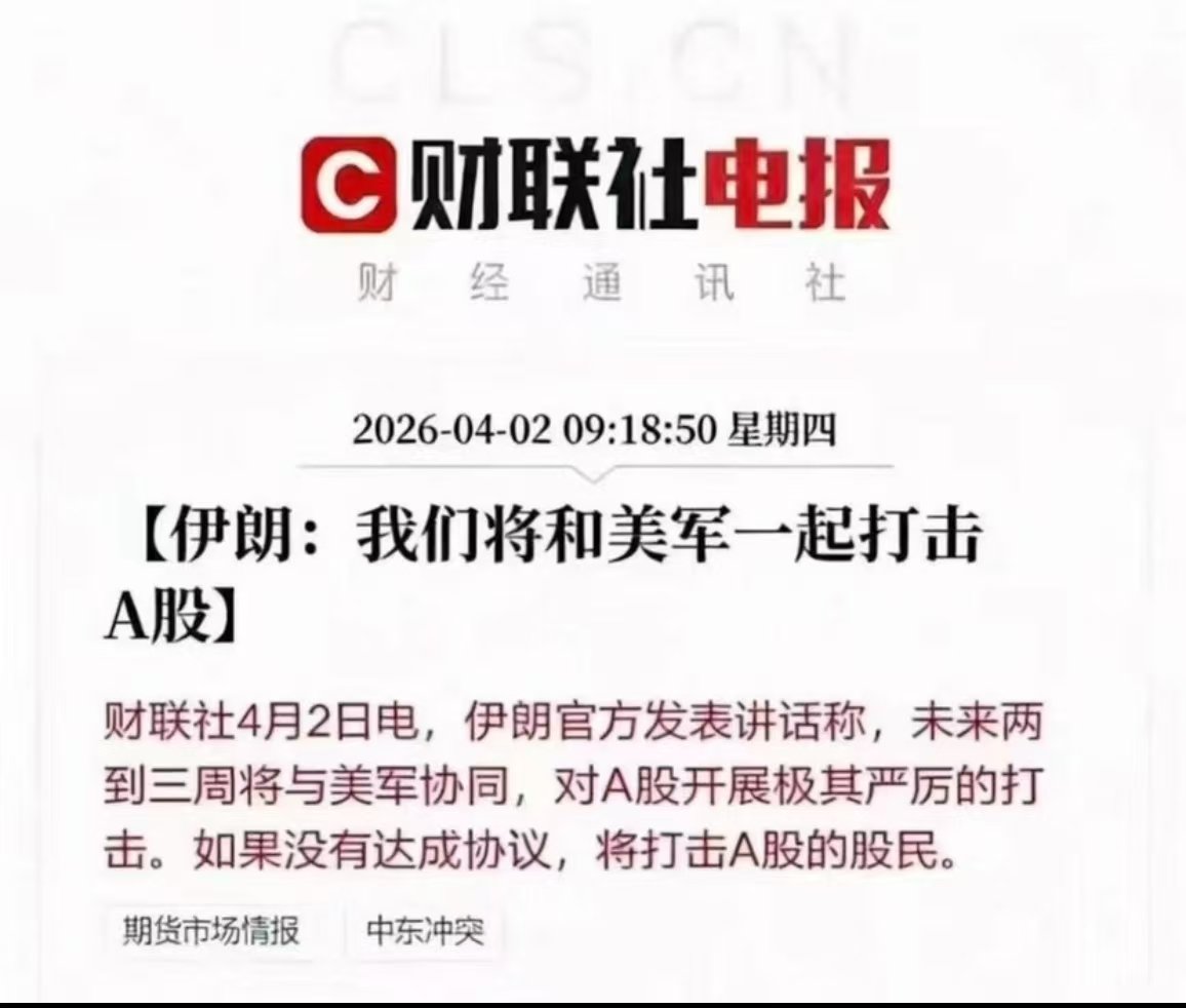 张明阳 tweet media