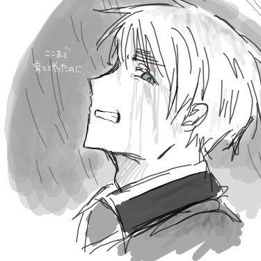 みりん tweet media