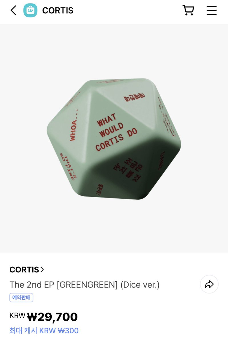 김 코 쭙 tweet media