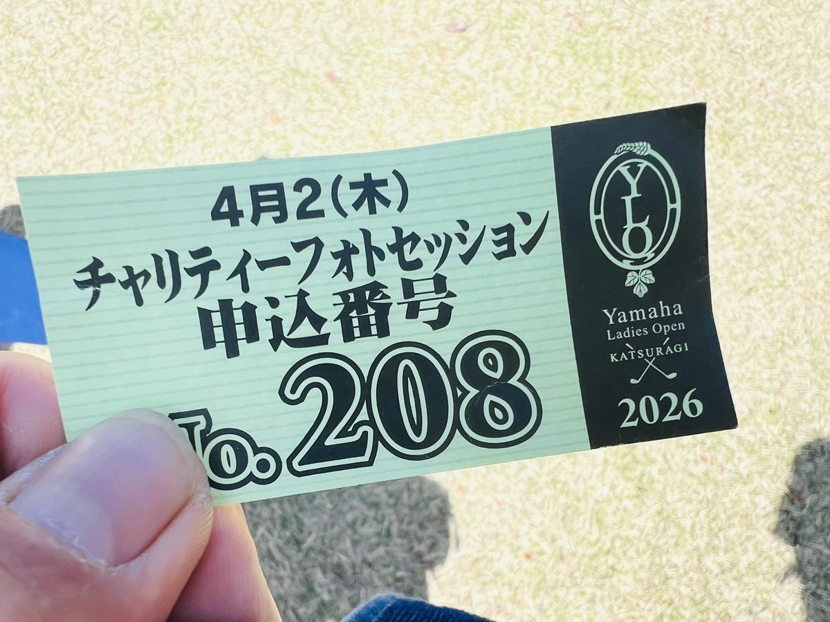 ムササビしんいち tweet media