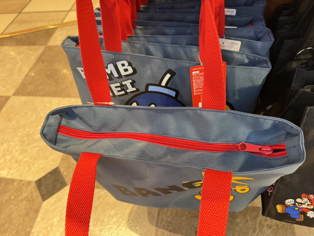 るぴ (しんるぴ〜USJのある生活〜) tweet media