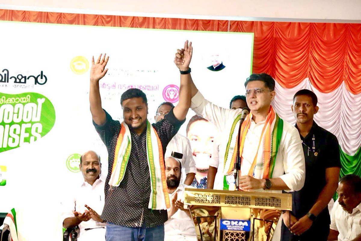 Sachin Pilot tweet media