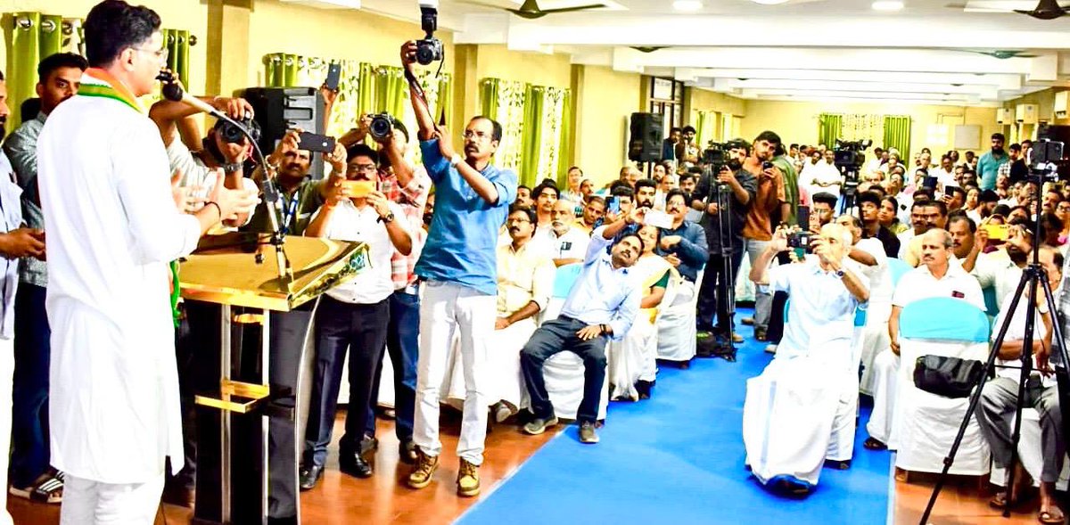 Sachin Pilot tweet media