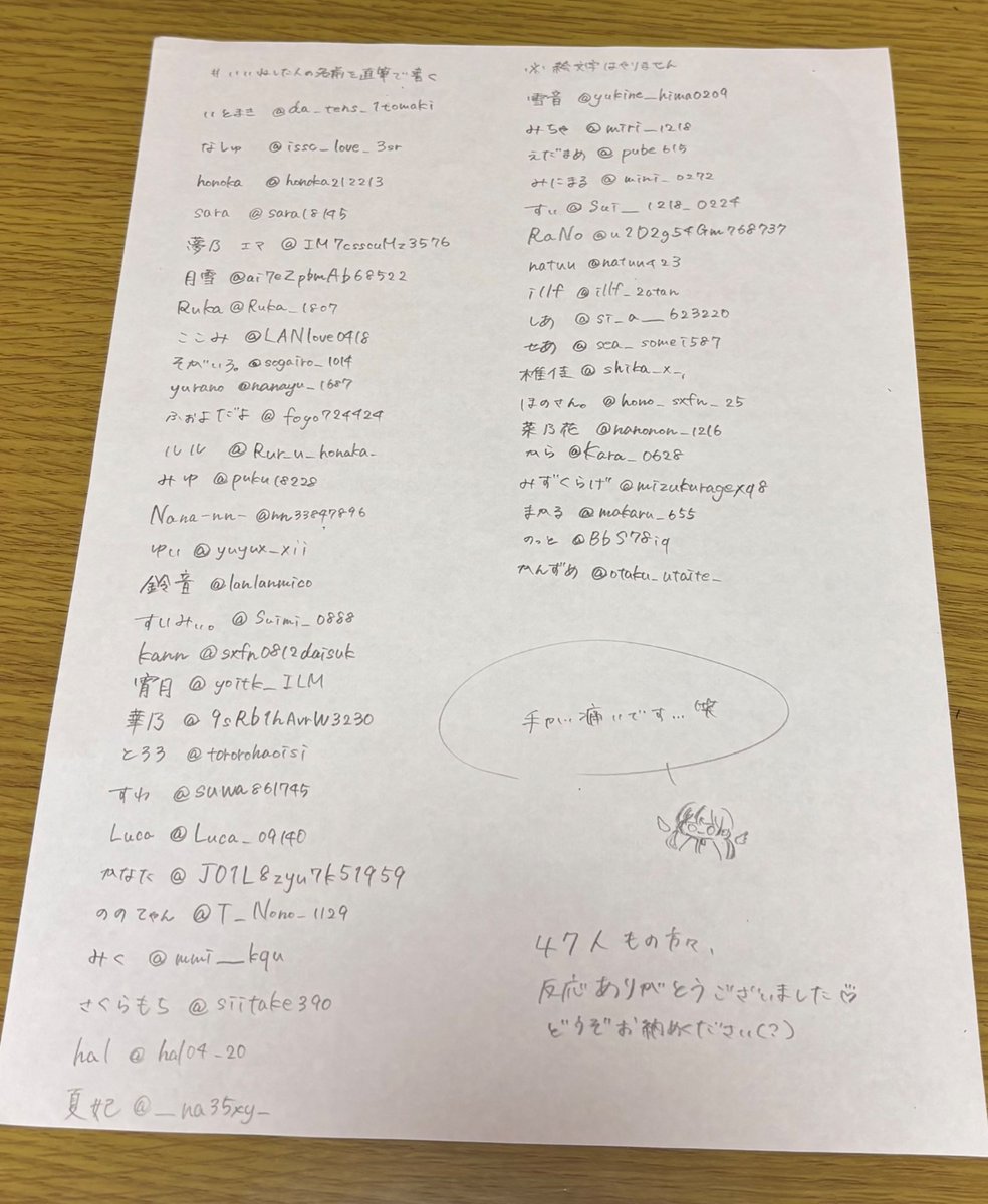 コットン100% tweet media