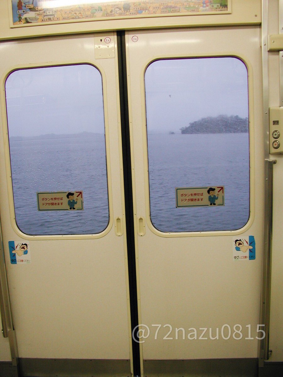 72nazu0815's tweet photo. ここまで手の込んだ103系はJR東日本では仙石線が唯一と言っていいほど贅沢なリニューアルでした。
211系5000番代に準じたJR東海の103系と似たような改造メニューでしたね。
同時期に更新された455系共々、古さを感じさせない造りが随所に光っていました。 https://t.co/LKYFo0c1Up