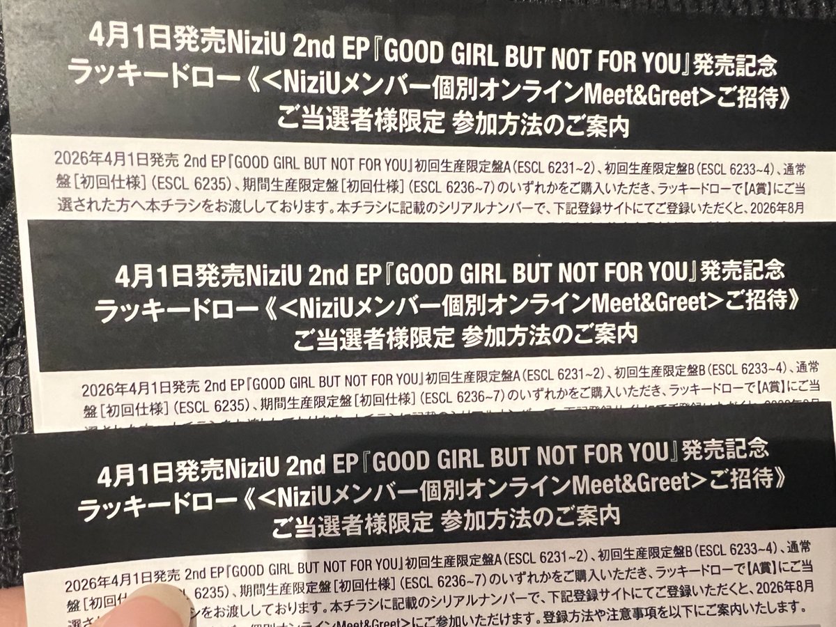 キラキラハート tweet media