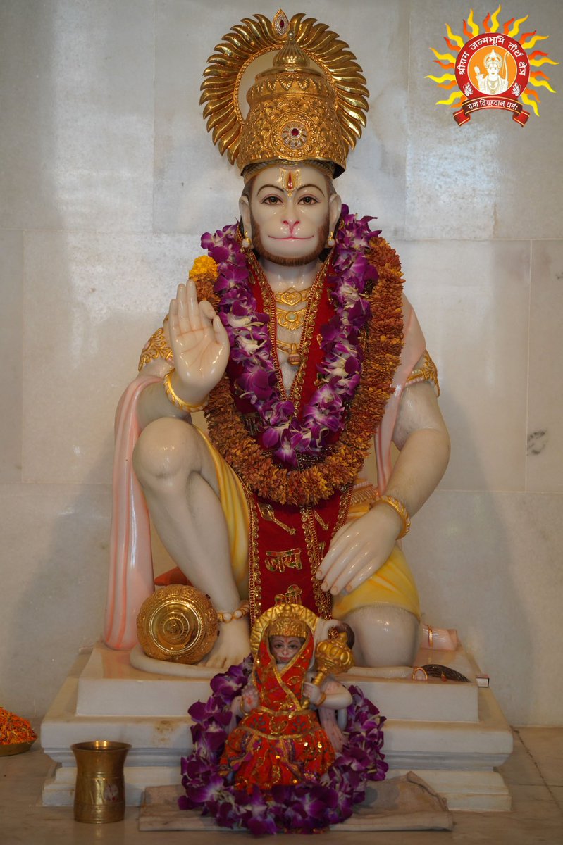 Shri Ram Janmbhoomi Teerth Kshetra tweet media