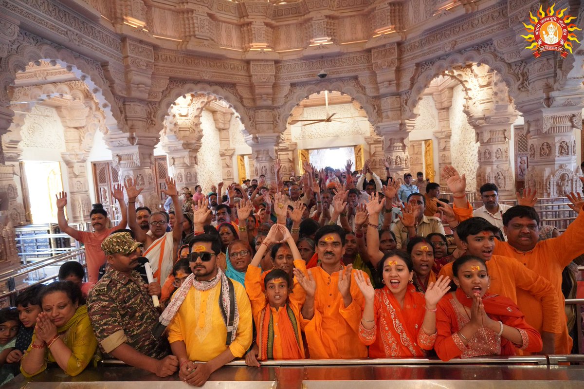 Shri Ram Janmbhoomi Teerth Kshetra tweet media