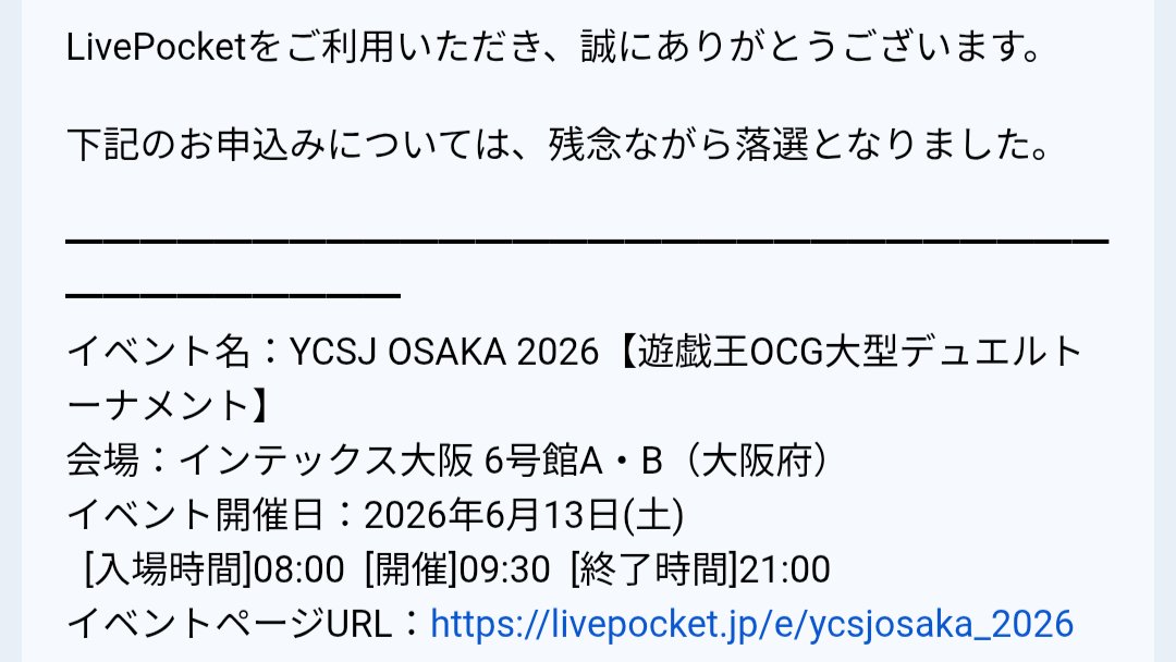 超量研究家ミシマ・カズヤ/クレイジーマグナス tweet media