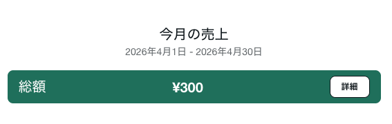 リトル・ブルー・ブックス | AuDHD Indie Hacker（読書の気づきをAIで製品化） tweet media