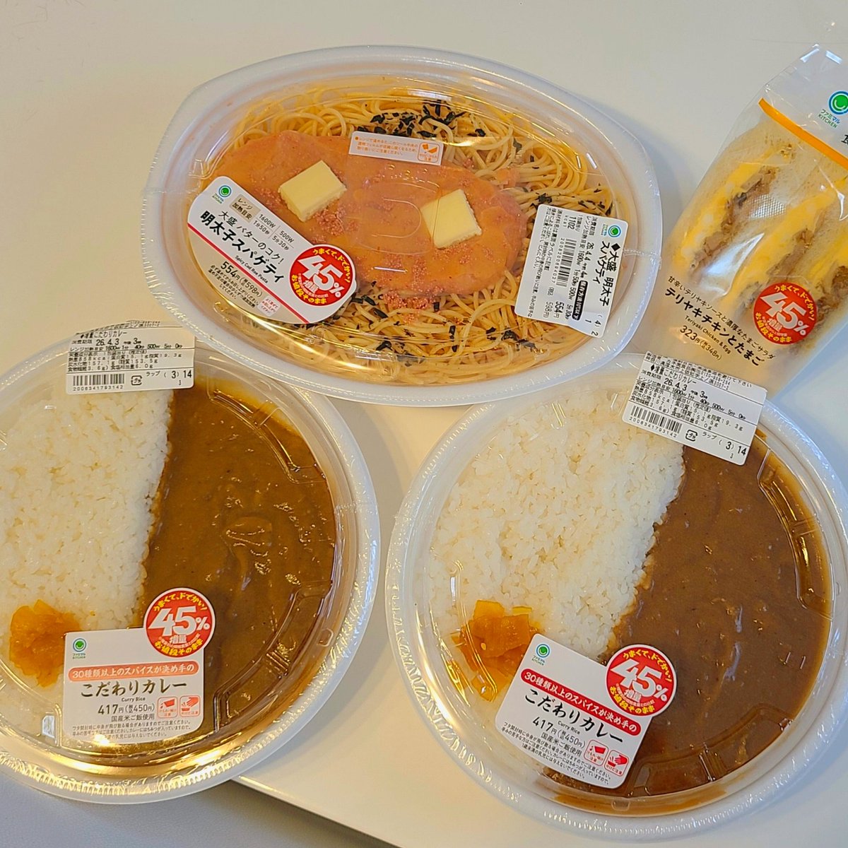 主婦るぴチャンネル tweet media