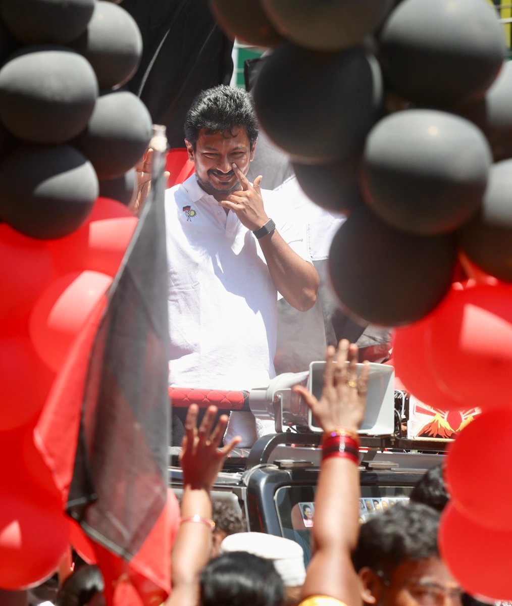 Udhay - தமிழ்நாட்டை தலைகுனிய விடமாட்டேன் tweet media