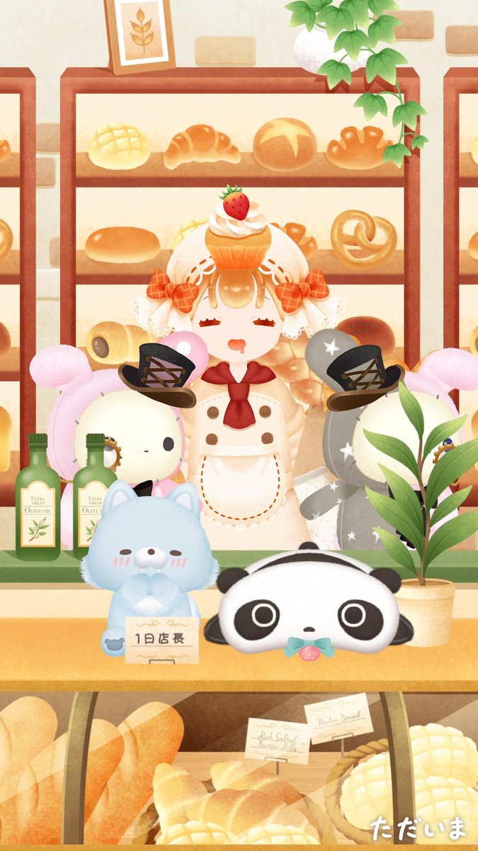 ロロ(雑多アカ) tweet media