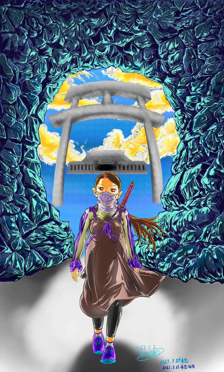 目見当癸一（朝熊謙介） tweet media