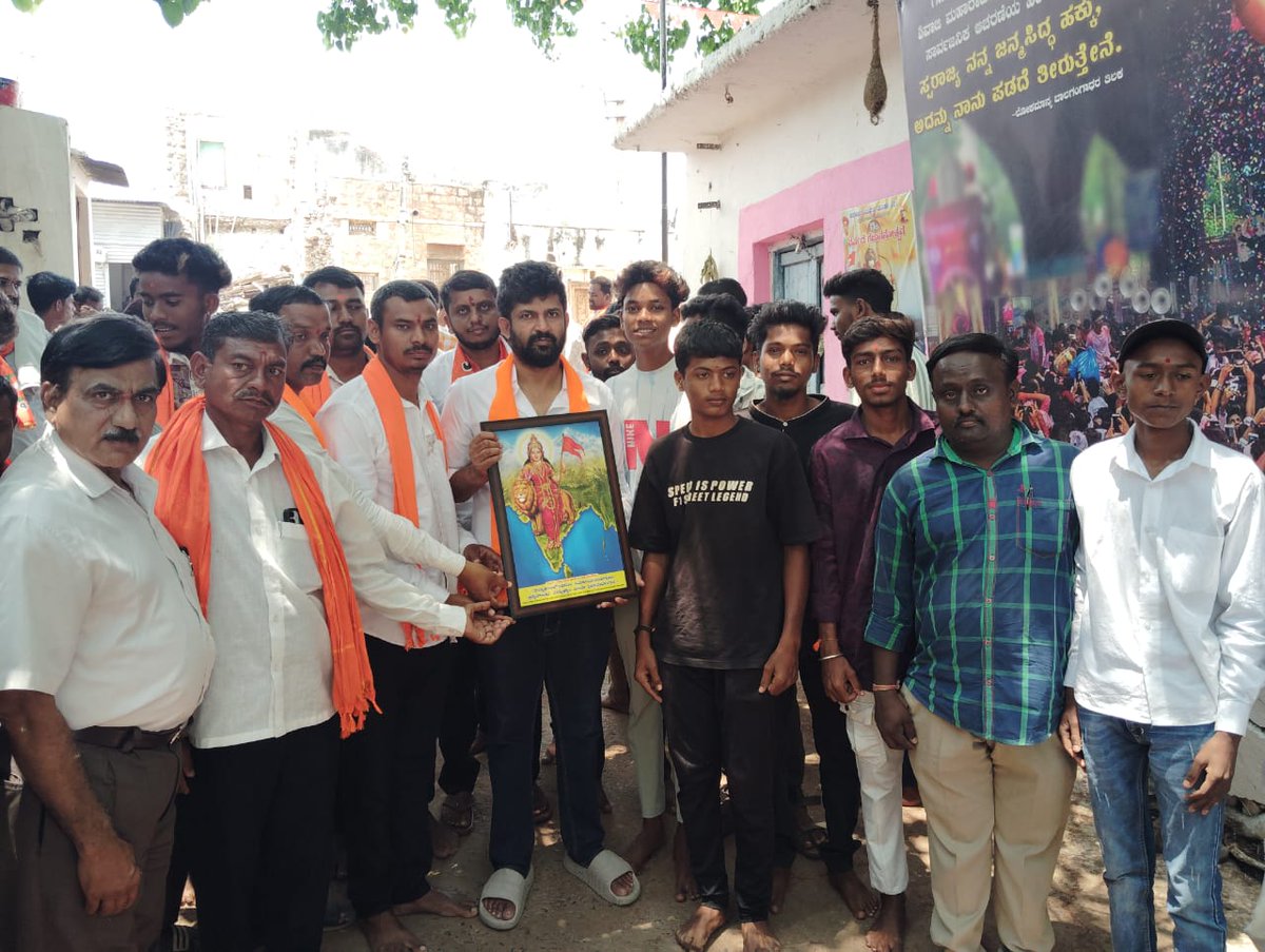 Prathap Simha tweet media