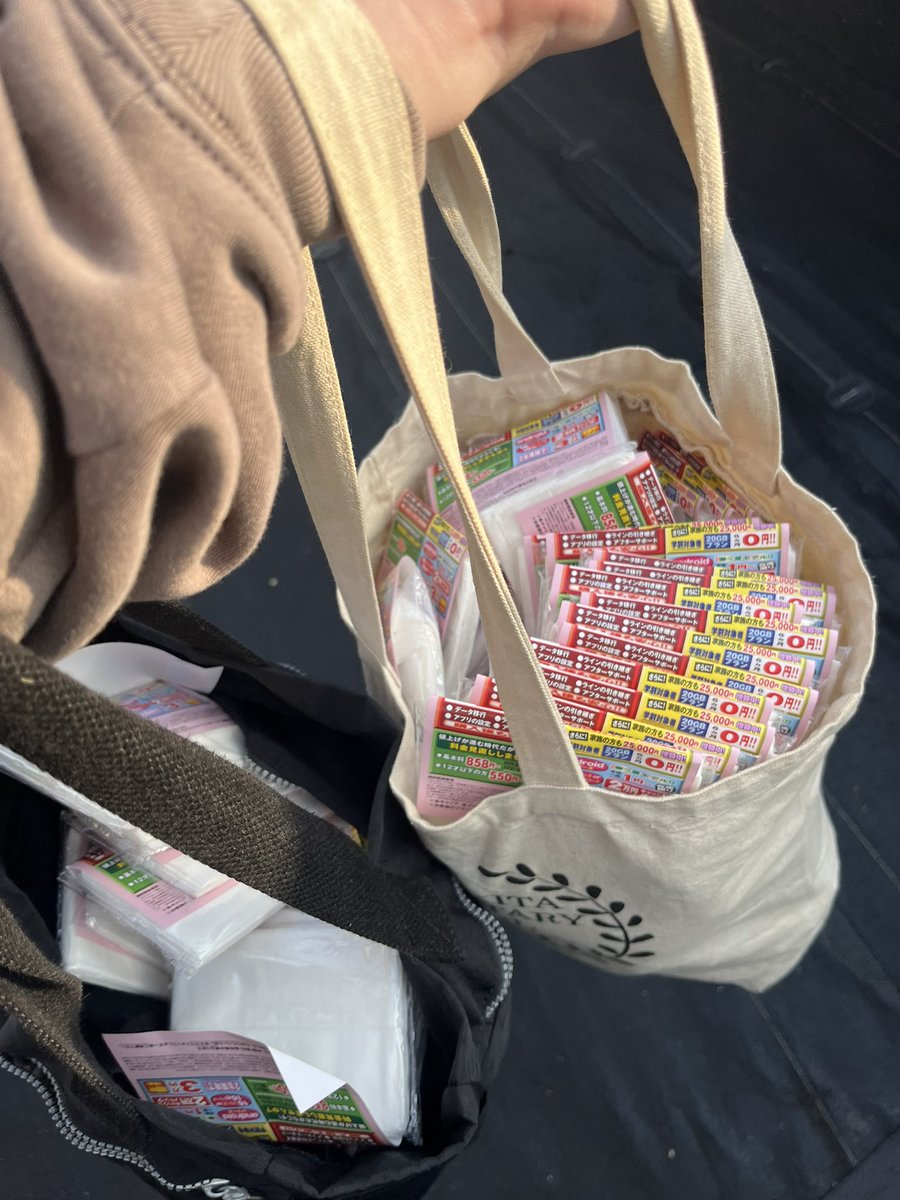 2階 la. tweet media