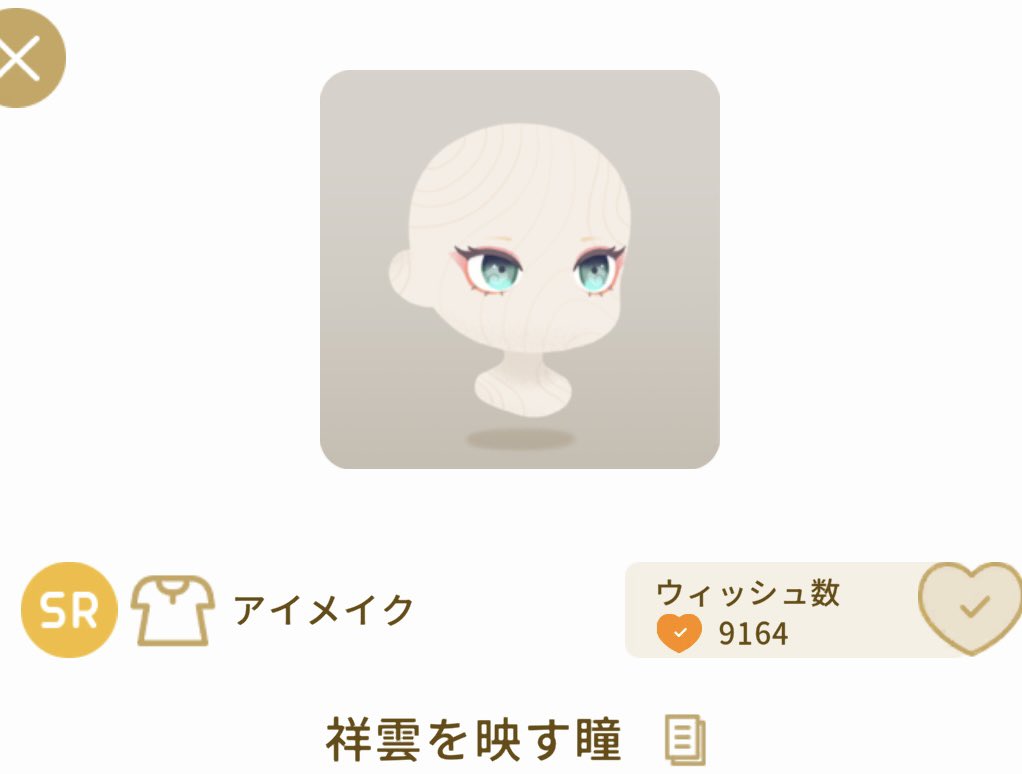 ひなたෆリブリー垢 tweet media