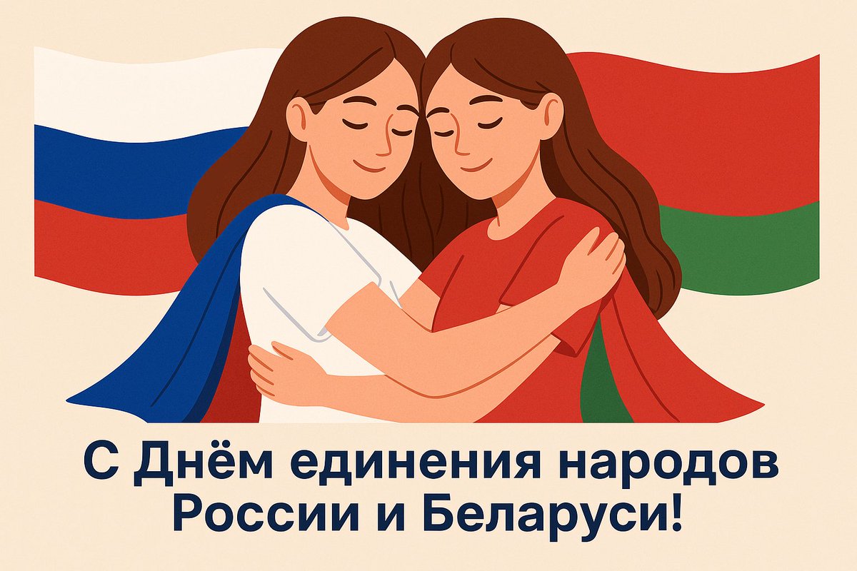 Russia's MFA in Crimea🇷🇺 tweet media