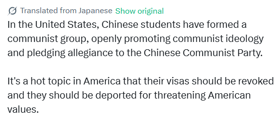 Bullfish tweet media