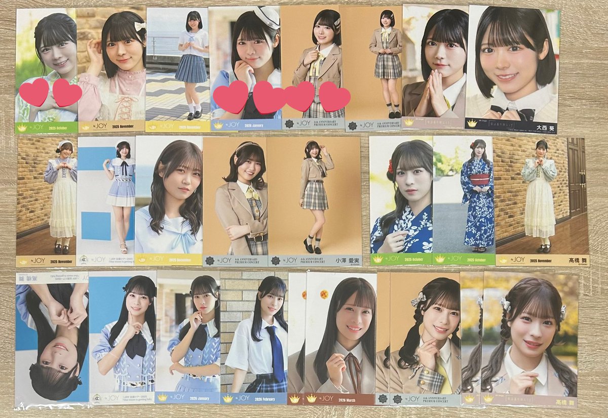 お取引 tweet media