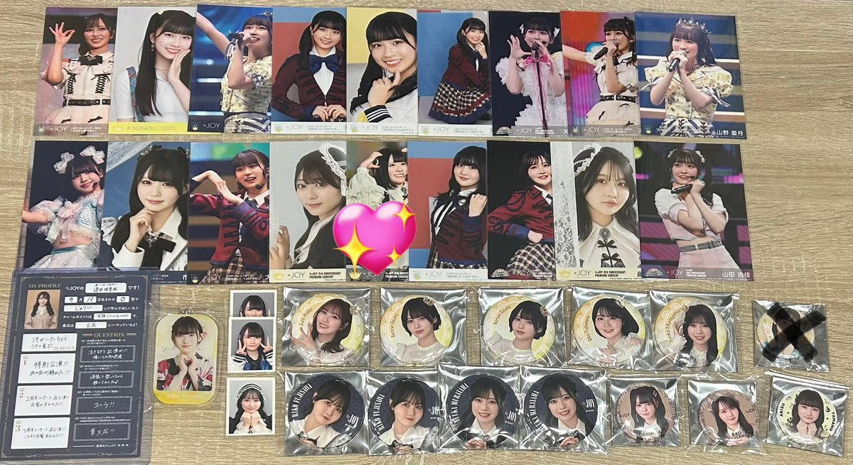 お取引 tweet media