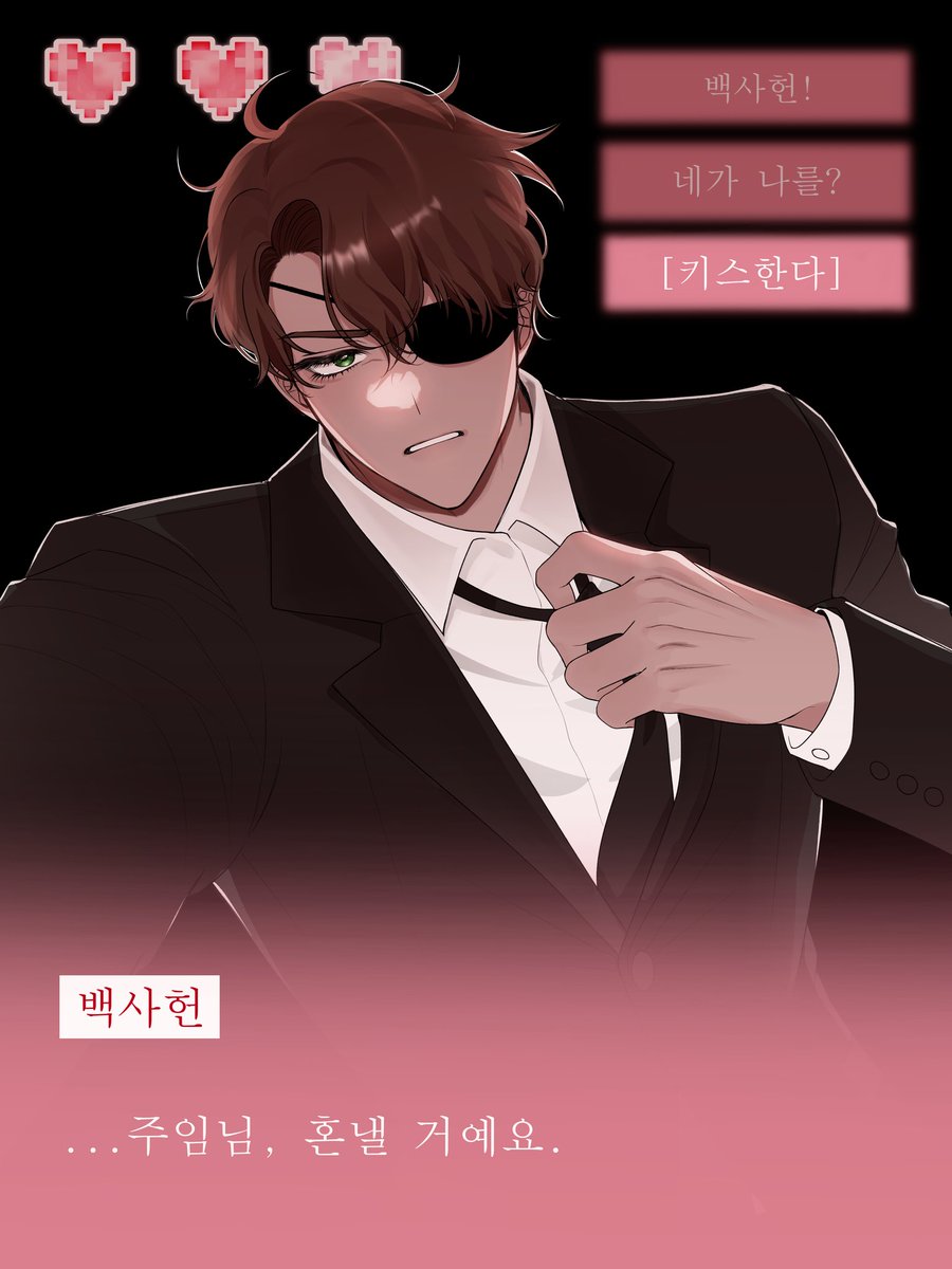 𝐄𝐗 tweet media