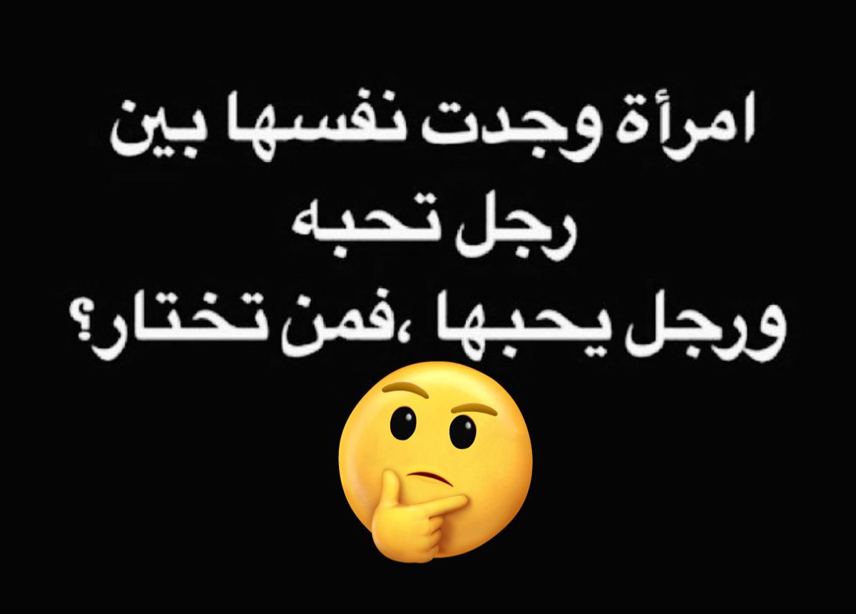 ناصر tweet media