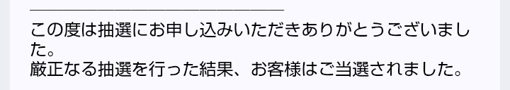 to___kadayo's tweet photo. 🎤さんのライブ当選してた！！！！予定こじ開けてでも行きます！

同行者してくれる人募集します！ https://t.co/Js0O262NsR