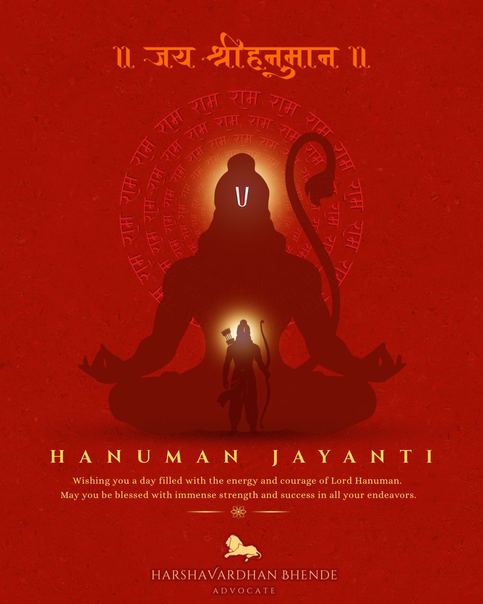 hbhende's tweet photo. #HanumanJayanti https://t.co/4Za7YphTbH