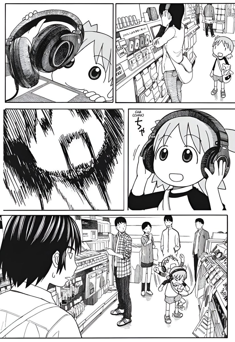 Out Of Context Manga tweet media