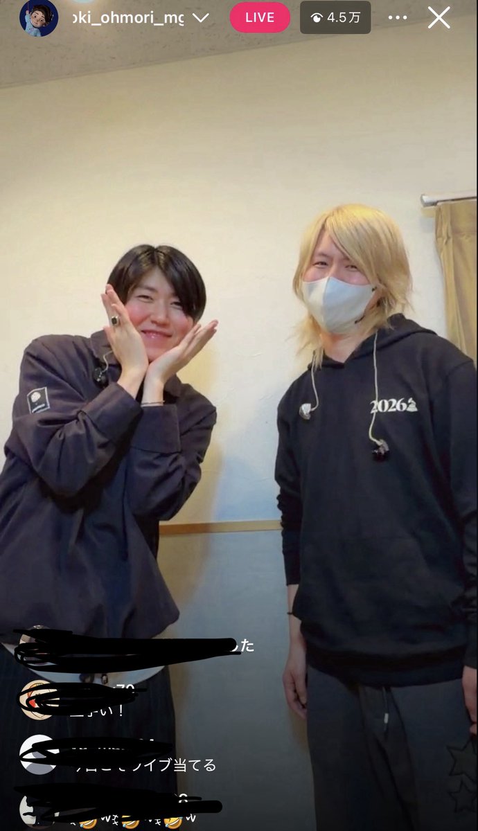 うどんこ🍏 𝑩𝒂𝒃𝒆𝒍 12/16🦅牧師 tweet media