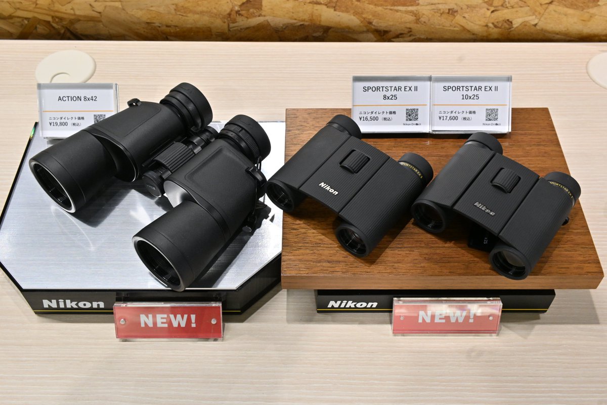 新製品🆕先行展示スタート／ 本日発表の双眼鏡✨ ニコンプラザで展示し