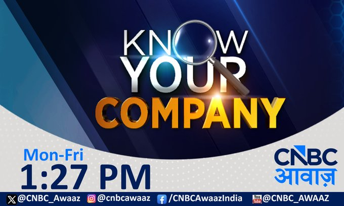 CNBC_Awaaz's tweet photo. #ComingUp | #KnowYourCompany | KYC में आज बात करेंगे MAS Financial के Executive Director... Dhvanil Gandhi से
@Ashish_4vedi #KnowyourCompany #MASFinancial https://t.co/BQ40qesXkT