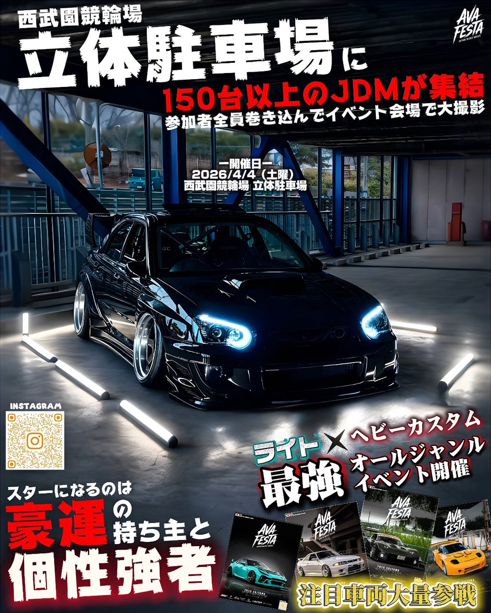 FK'S FACTORY 福田 tweet media