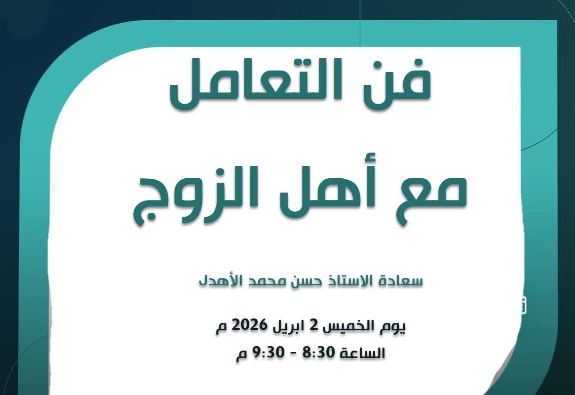 VISION منصة فيجن tweet media