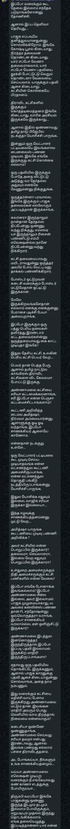 prabhaknn's tweet photo. @annamalai_k https://t.co/yXWJ4InemG