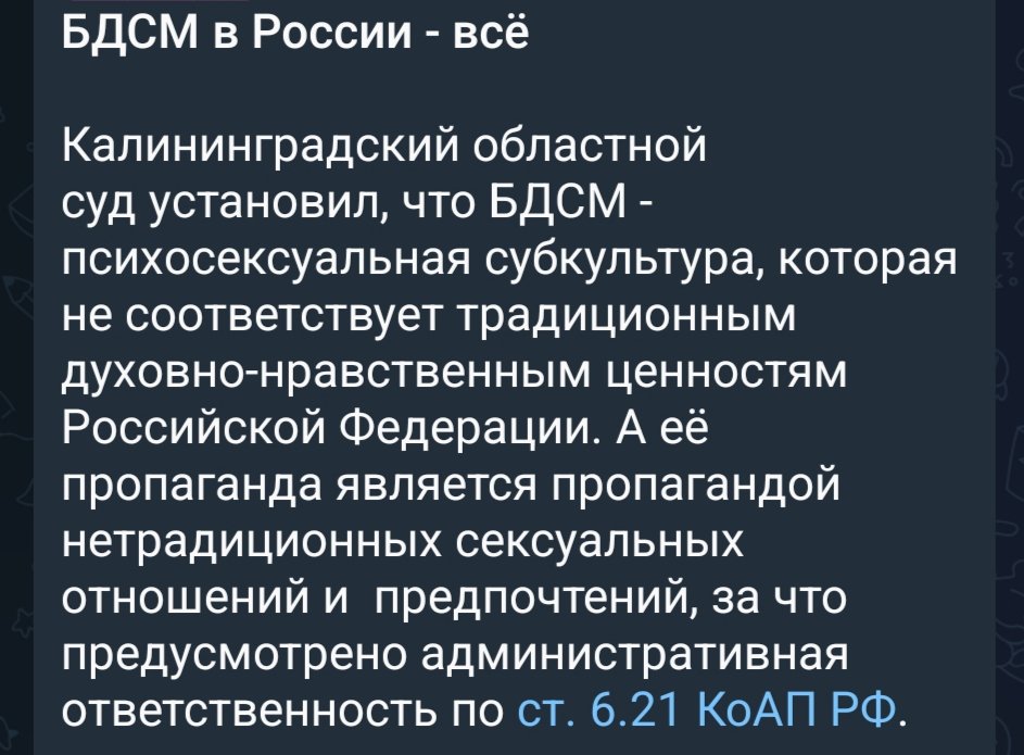 АнтонидЪ БулкOхруZтOVЪ 🦊 🇷🇺 tweet media