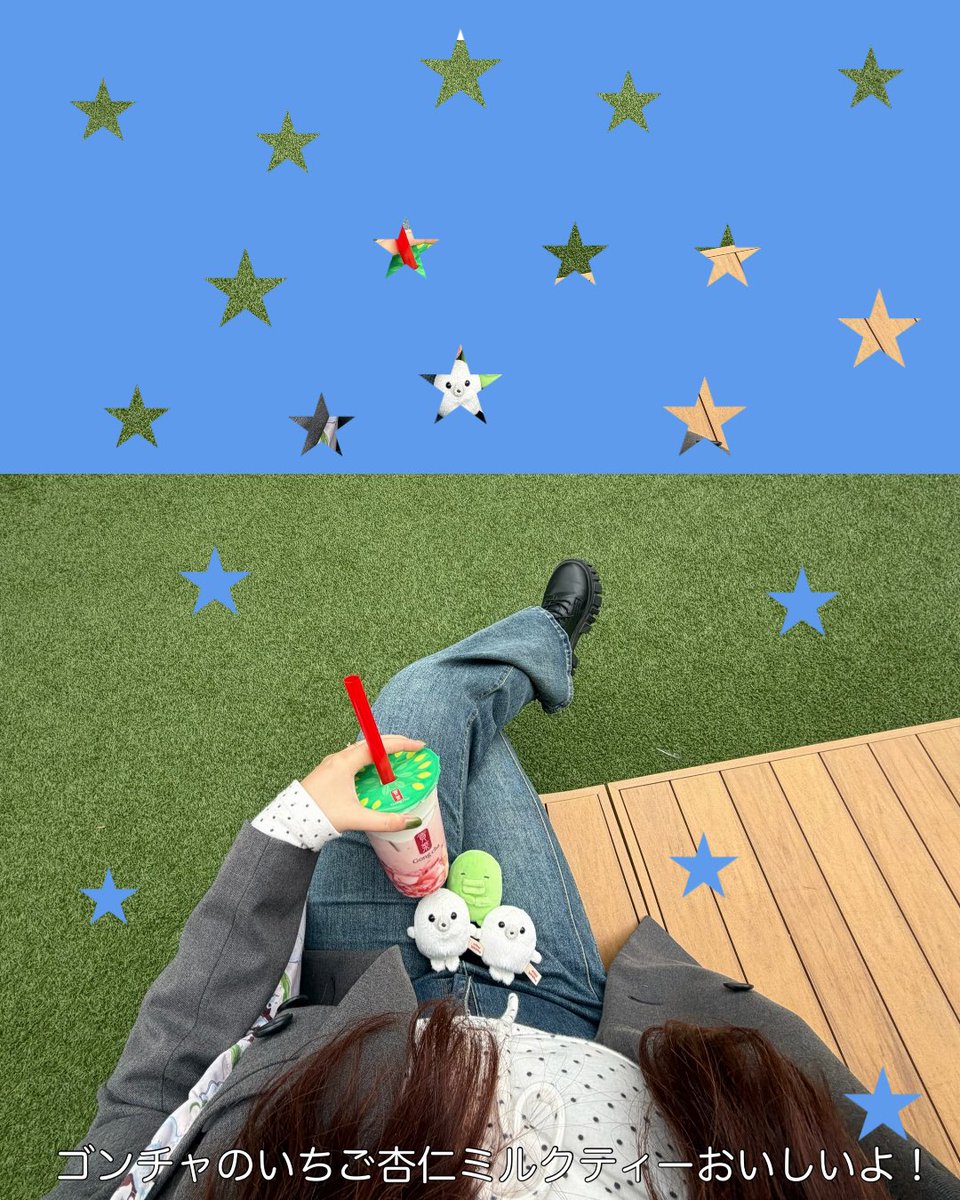 まめぴ tweet media