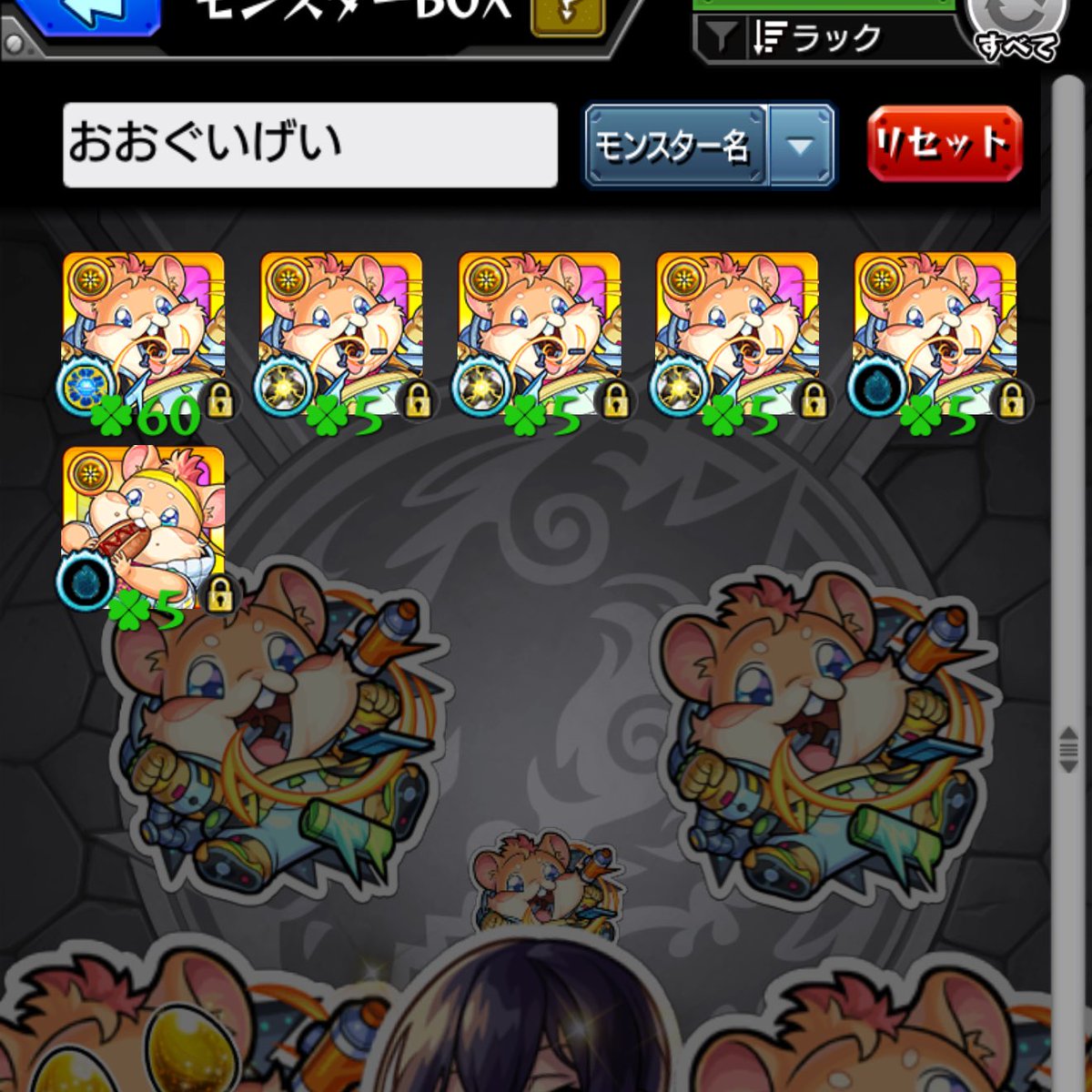 比宮じょーず tweet media