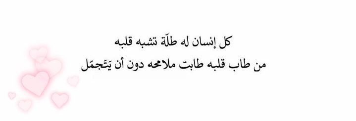 ريم بطي السبيعي | Ream (@ream_alsubai) on Twitter photo 