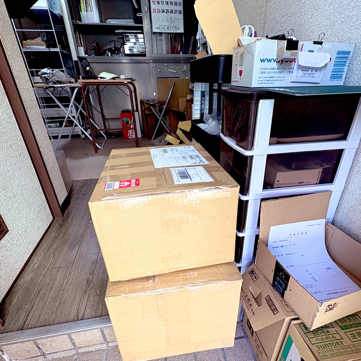 KigaruDroneⓇ 包丁どっとこむⓇ FANGマン tweet media