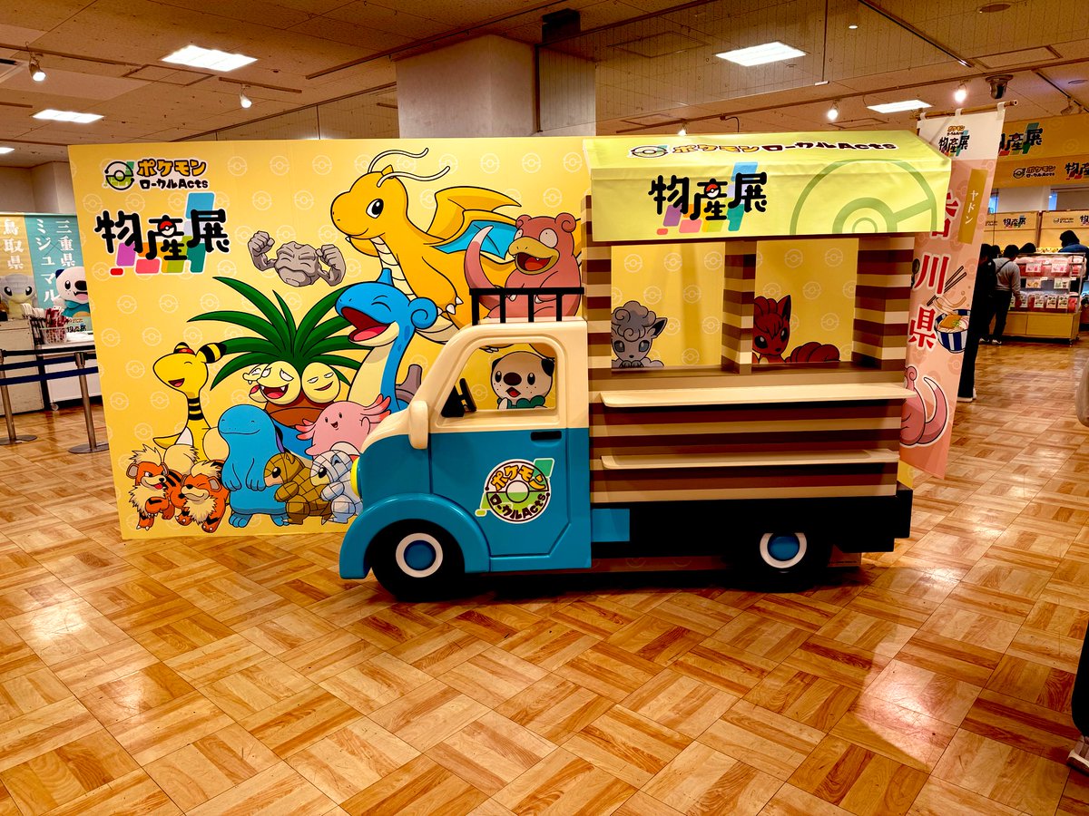 ミキ𓎡𓄿𓅓𓇌𓋴𓄿𓅓𓄿 tweet media