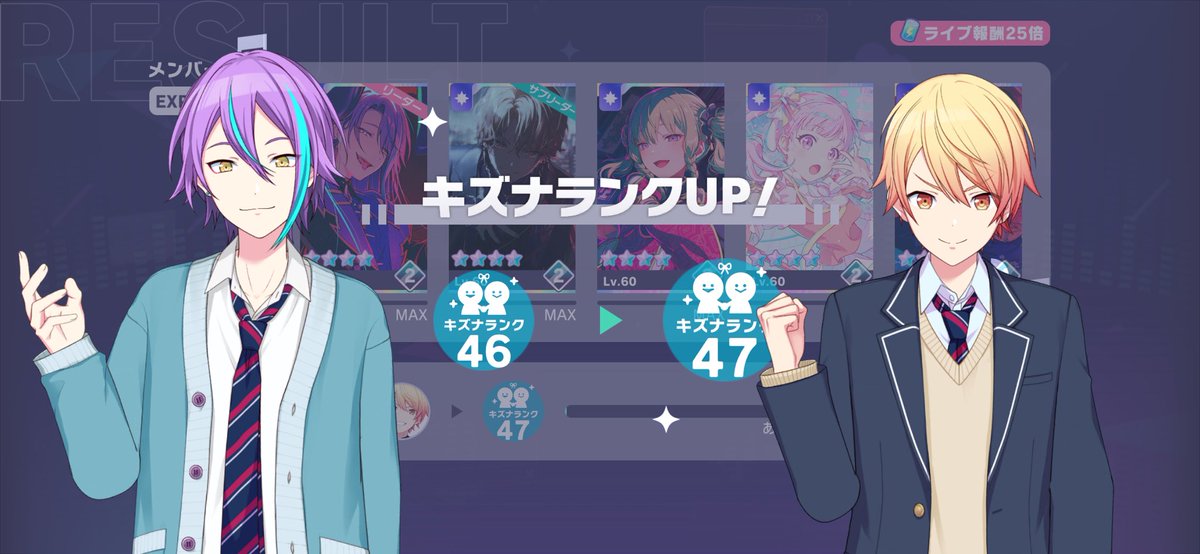 midnight ☆彡 🎡🍉 tweet media