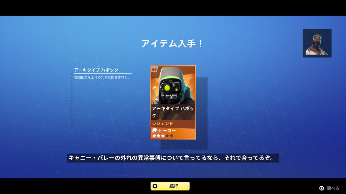 Twinkle Luna tweet media