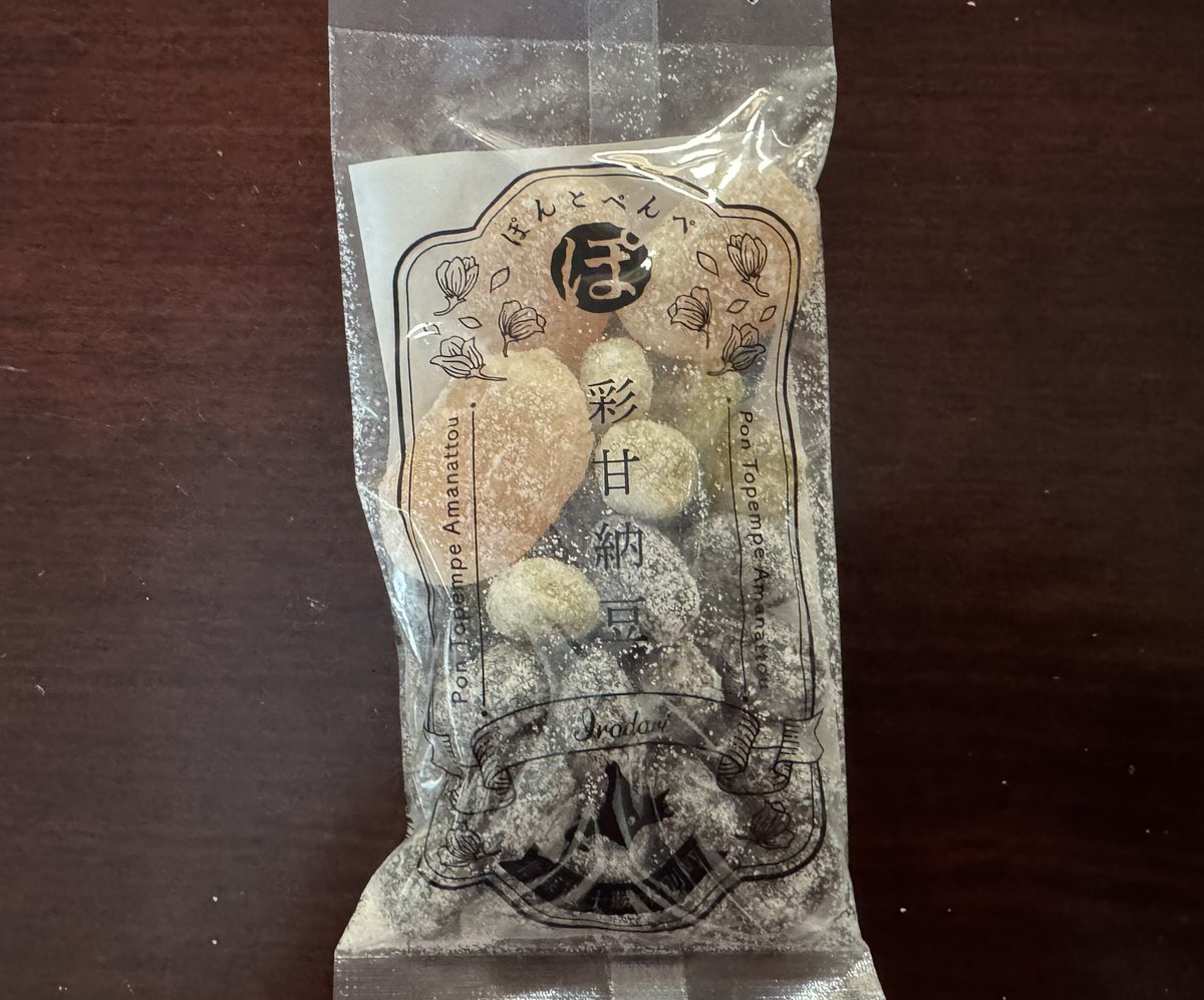 赤沢りょうせい tweet media