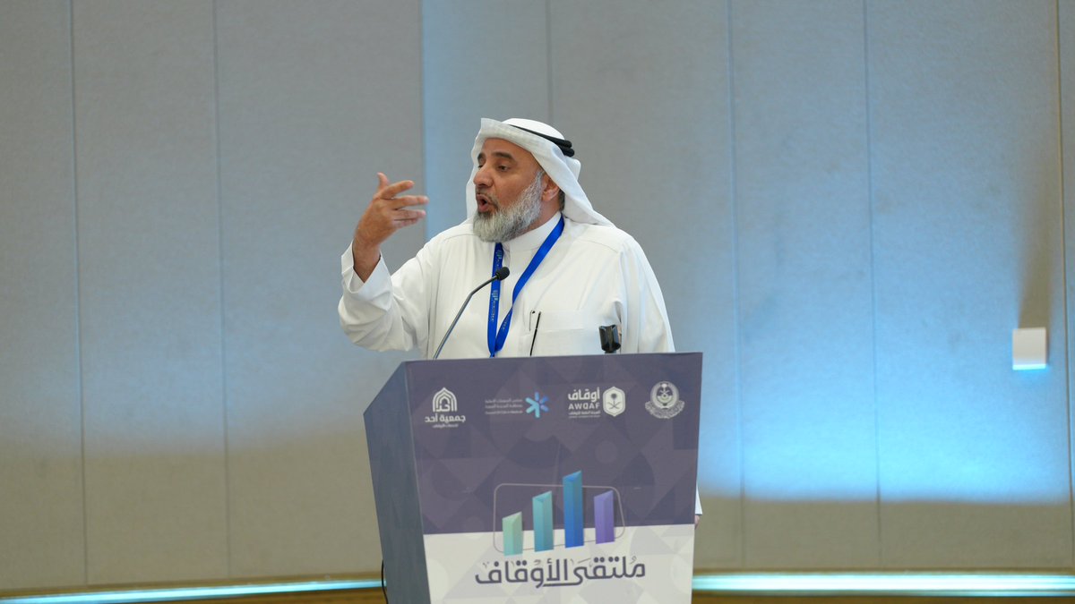 اللجنة التنسيقية لجمعيات الأوقاف tweet media