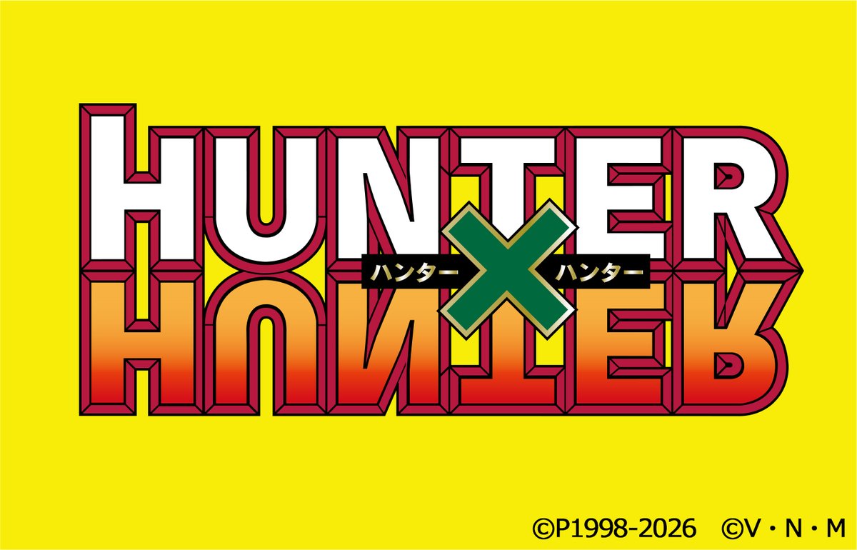 ＢＳ日テレ_アニメにむちゅ～ tweet media