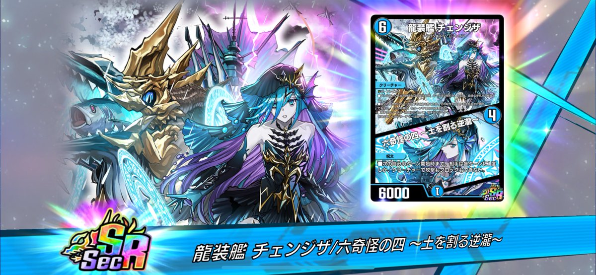 ぜのりんご tweet media