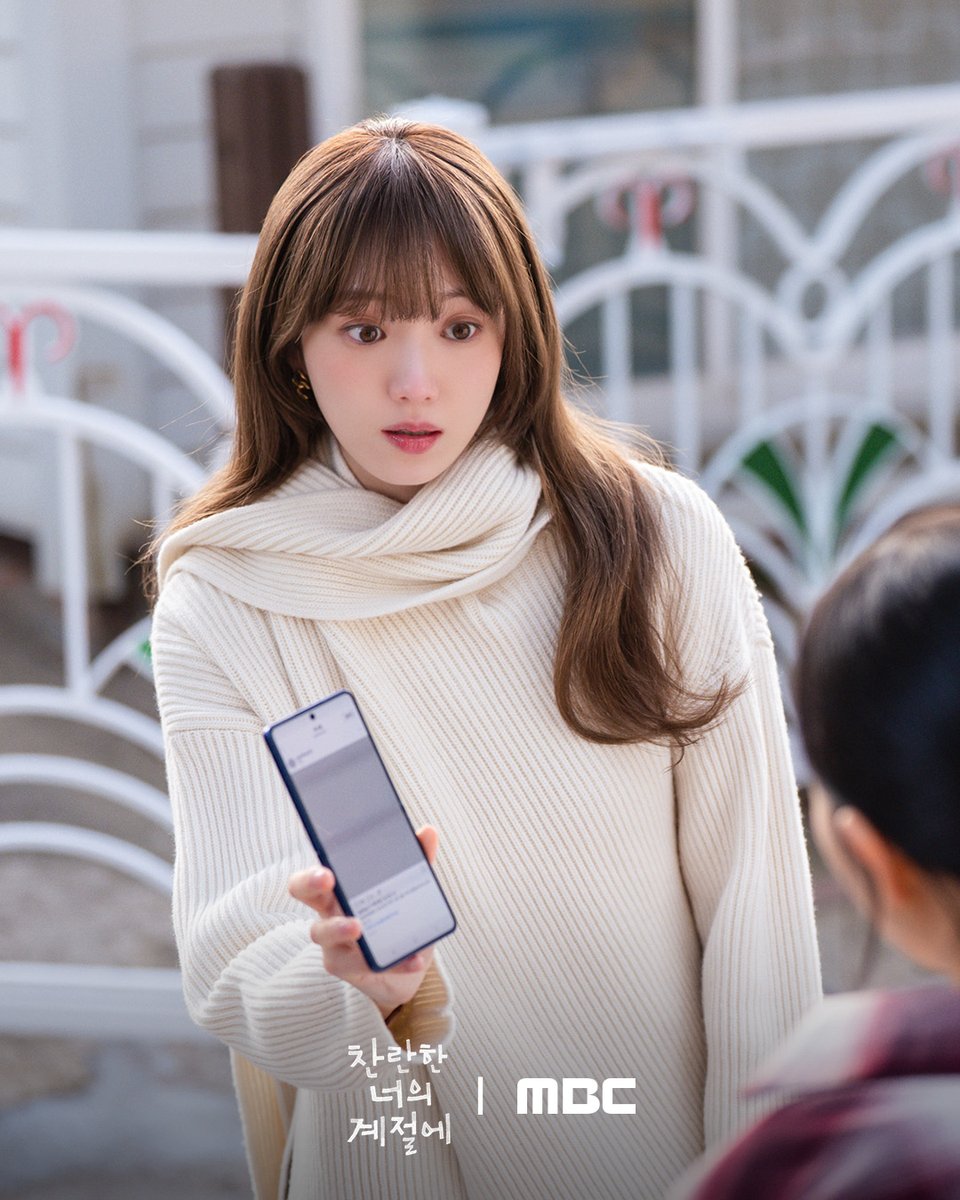 MBC DRAMA tweet media